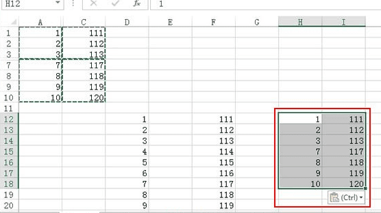 excel2013避免復(fù)制隱藏單元格的操作教程截圖