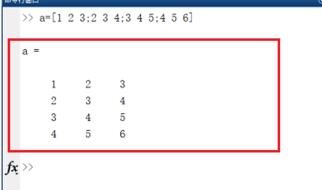 Matlab提取矩陣的某幾行某幾列的操作方法截圖