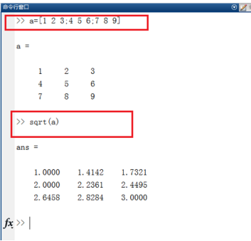 Matlab中根號(hào)表示的教程介紹截圖