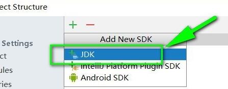 intellij idea配置jdk的詳細(xì)操作方法截圖