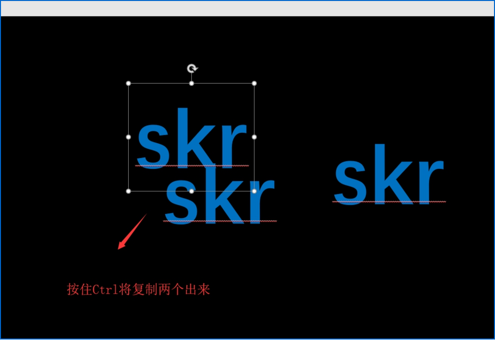 PPT制作多色重疊藝術字體的使用方法截圖