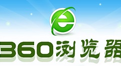 360瀏覽器在頁(yè)面查找內(nèi)容的操作方法