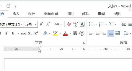 word2013更改標(biāo)尺度量單位的簡(jiǎn)單方法截圖