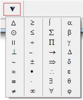 幾何畫板中數(shù)學符號的使用方法截圖