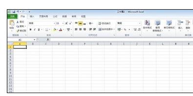 excel2016計(jì)算兩個(gè)變量回歸方程的簡(jiǎn)單操作步驟截圖