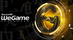 WeGame中設(shè)置鼠標的具體方法