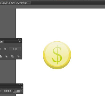 Adobe Illustrator CS6制作一個黃燦燦金幣圖標的圖文步驟截圖