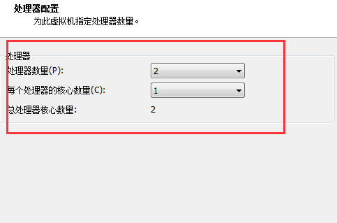 VMware建立ios虛擬機的詳細操作步驟截圖