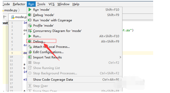 PyCharm調試debug的操作教程截圖