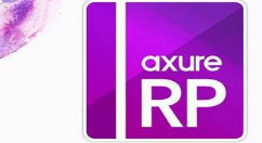 Axure RP 8.0設(shè)計出自適應頁面元件的操作過程