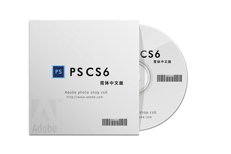 photoshop cs6制作CD光盤產(chǎn)品包裝的詳細(xì)操作步驟截圖