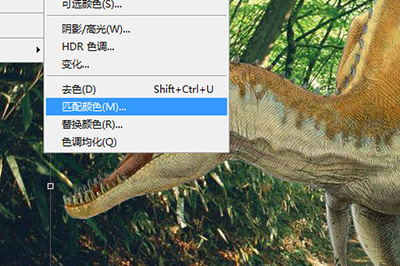 Adobe Photoshop把圖片融入背景的使用過(guò)程截圖