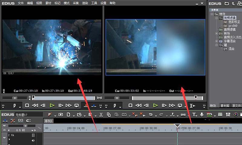 edius給視頻做出一半模糊一半清晰效果的操作方法截圖