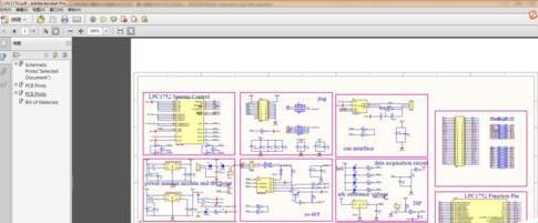 Altium Designer把圖紙導為PDF文件的操作方法截圖