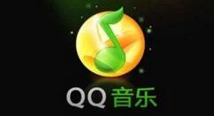 QQ音樂播放器設(shè)置自動打開歌詞的方法步驟