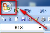 excel2007添加ActiveX控件的方法步驟截圖