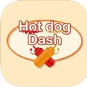 HotdogDash軟件蘋果版