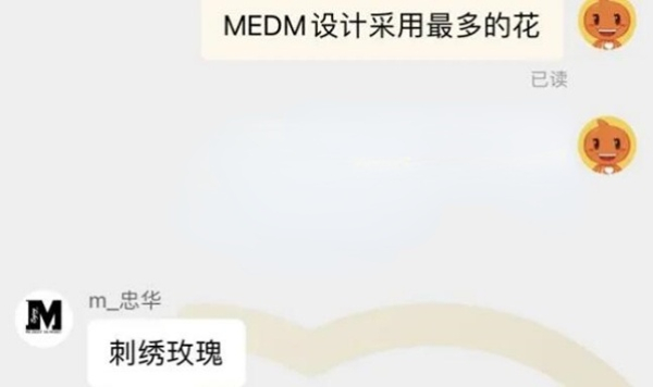 淘寶618每日一猜6.18答案 淘寶大贏家6月18日問(wèn)題答案[多圖]圖片2