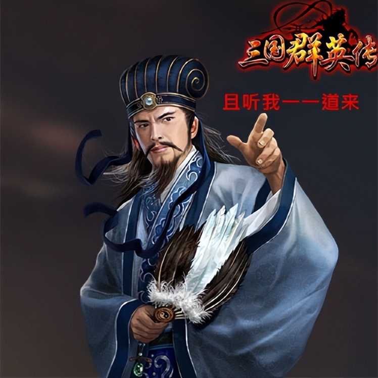 《三國(guó)群英傳2》伏兵流BUG是怎么回事，為什么總有士兵神秘失蹤？