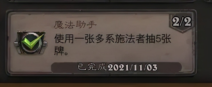 速拿金幣！死亡礦井全成就攻略