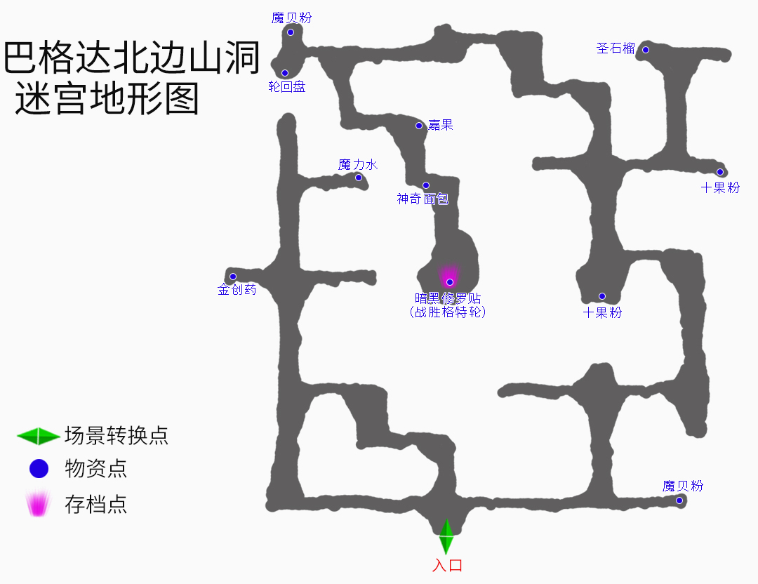 《云和山的彼端》全地圖、全任務(wù)、全物資詳細(xì)圖文攻略