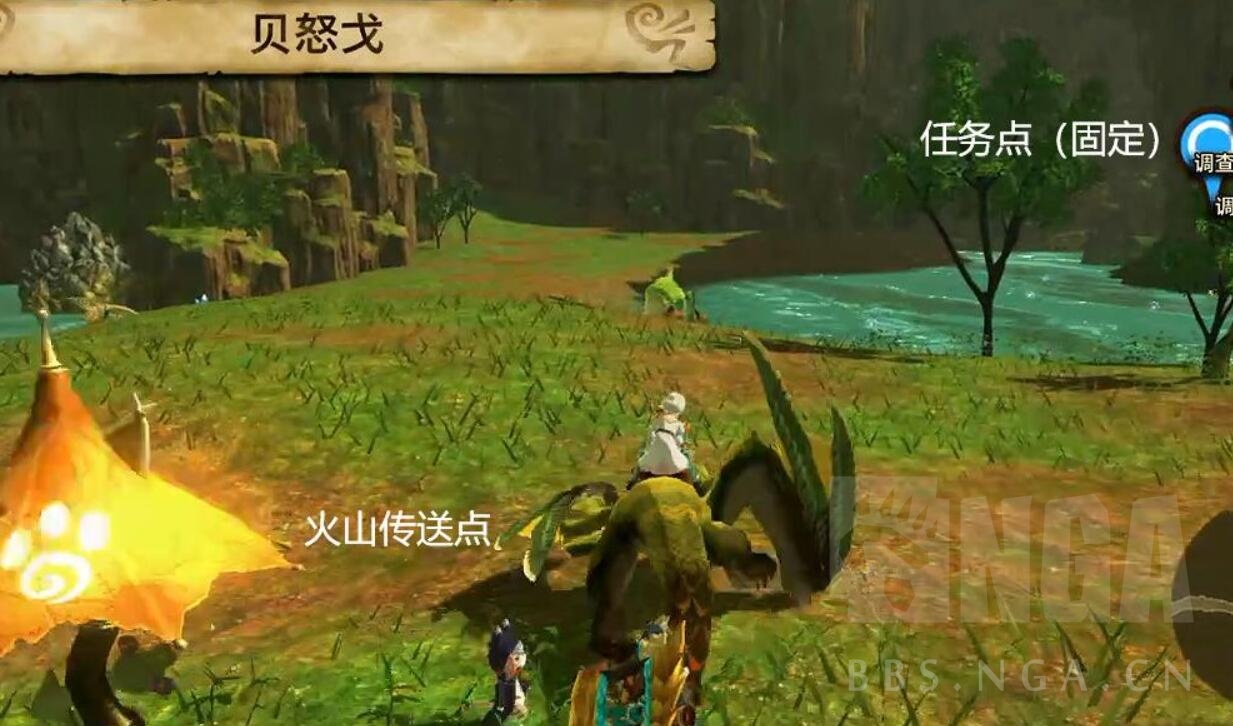 《怪物獵人物語2：毀滅之翼》游戲中期練級流程攻略分享