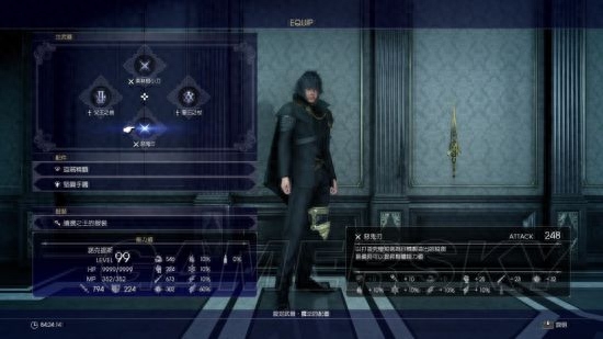 《最終幻想15（FF15）》隱藏迷宮攻略 隱藏迷宮掉落及攻略要素詳解