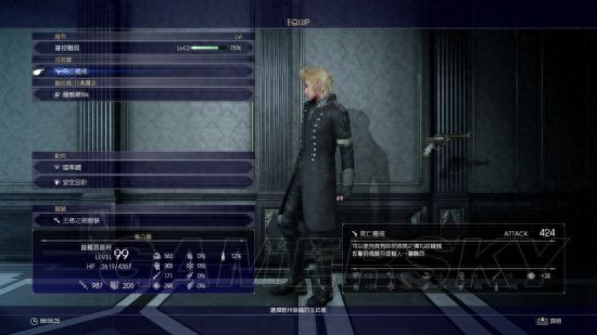 《最終幻想15（FF15）》隱藏迷宮攻略 隱藏迷宮掉落及攻略要素詳解