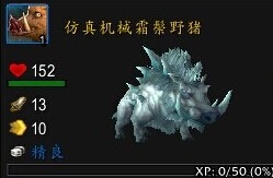 原來(lái)獵人才是親兒子！6.0獵人保命小技巧bug