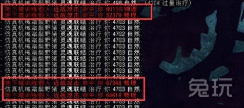 原來(lái)獵人才是親兒子！6.0獵人保命小技巧bug