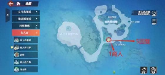 海賊王熱血航線世界探索魚人島*夜巴里新城【攻略】