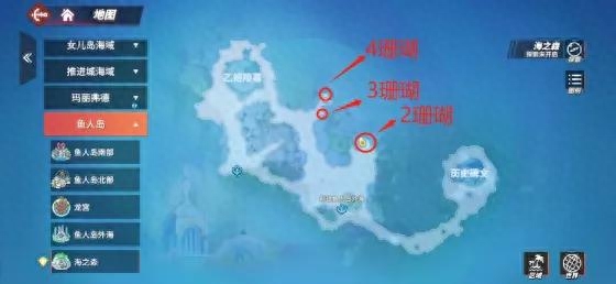 海賊王熱血航線世界探索魚人島*夜巴里新城【攻略】