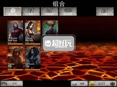 wwe immortals(wwe眾神譜)人物角色技能和操作技巧攻略